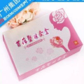 私密护理套盒品牌排名,品质与口碑的完美结合