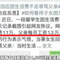 私密奖励,揭秘专属奖励背后的秘密