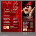 昆明私密整形,重塑自信，绽放美丽风采