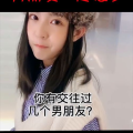 小姐姐讲话转音,小姐姐独特转音魅力揭秘