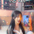 小姐姐小姐姐谈恋爱吗,甜蜜与成长的交织