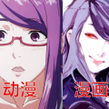 抖娘-利世八部曲,抖娘的奇幻冒险之旅