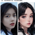 杨晨晨亿图网杨晨晨：红韵旗袍邂逅摩登风情演绎东方女性的极致魅力