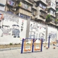 蕲春网红壁画馆,绘就乡村文化新地标