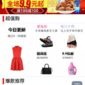 王雨纯51期下载,王雨纯51期精彩内容深度解析
