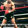 花漾托尼,揭秘时尚界的璀璨新星