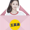 你跟有品位小姐姐怎么聊,与有品位小姐姐的优雅对话艺术